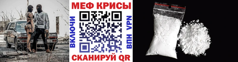 Купить закладку Экстази Псилоцибиновые грибы Меф Амфетамин ГАШИШ МАРИХУАНА COCAIN Ростов