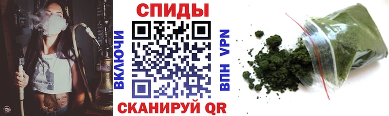 Бутират 99%  Купить где  Ростов 