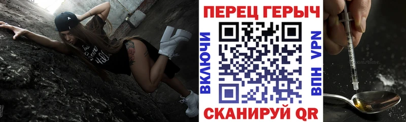 Купить закладки  Ростов  ГЕРОИН Афган 