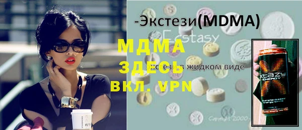 герыч Аркадак