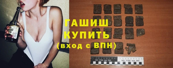 тгк Алзамай