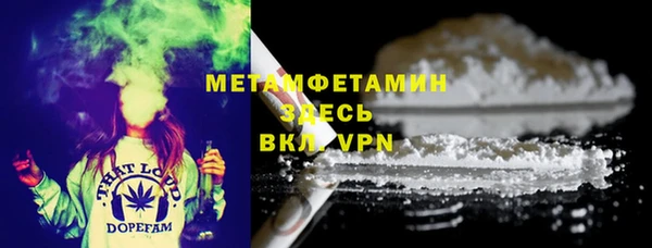 прущий лед Арсеньев