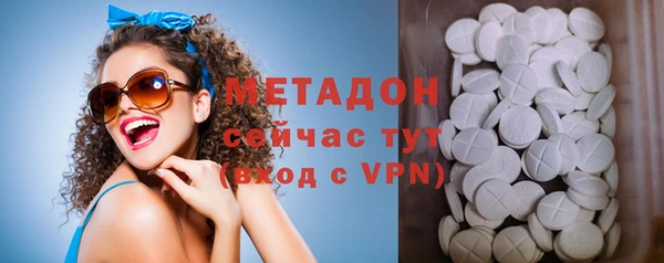 герыч Аркадак