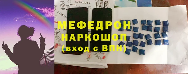 герыч Аркадак