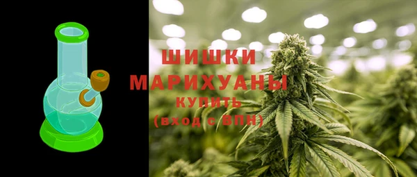экстази Армянск