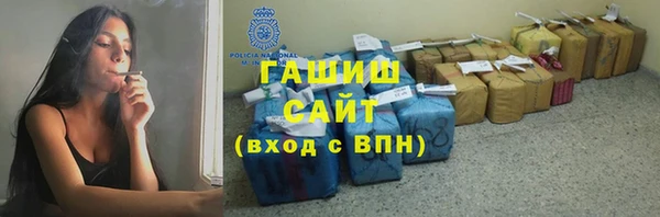 герыч Аркадак