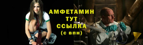 экстази Армянск
