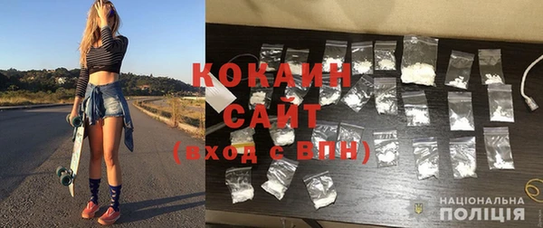 экстази Армянск