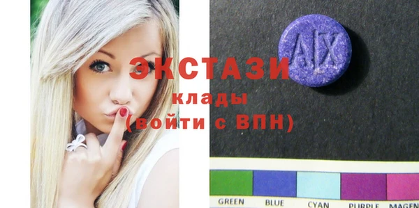 кокаин перу Алексин
