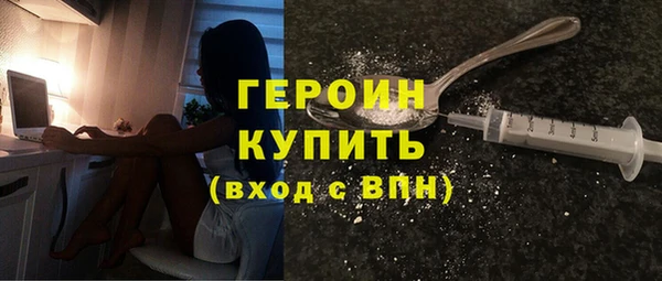 прущий лед Арсеньев