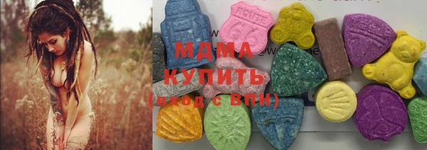 хмурый Балахна