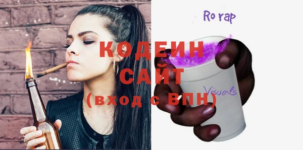 прущий лед Арсеньев
