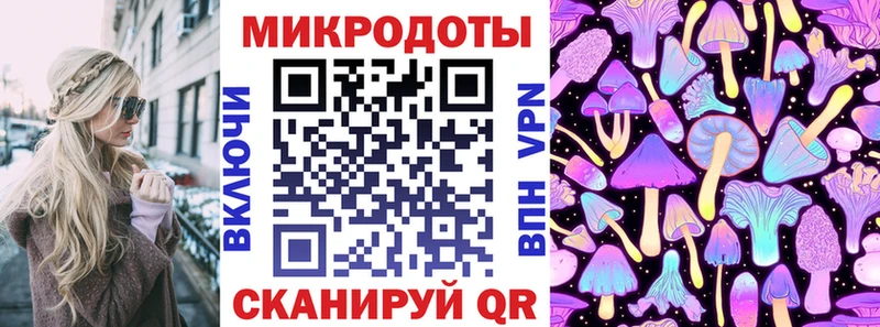 Купить где  Ростов  Галлюциногенные грибы прущие грибы 